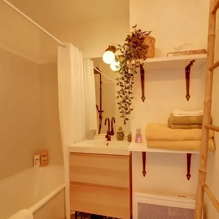 La Campagne Romantique - Avec Entree Autonome, Clim Neuve, Parking Prive & Sa Piscine ! - Saint-Sulpice (Oise)