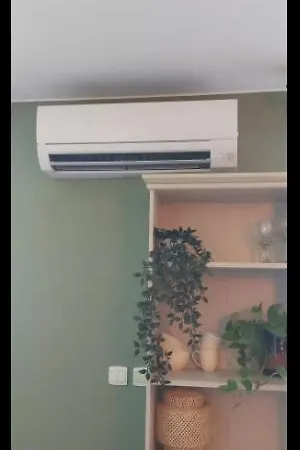 Appartement La Campagne Romantique - Avec Entree Autonome, Clim Neuve, Parking Prive & Sa Piscine ! - *